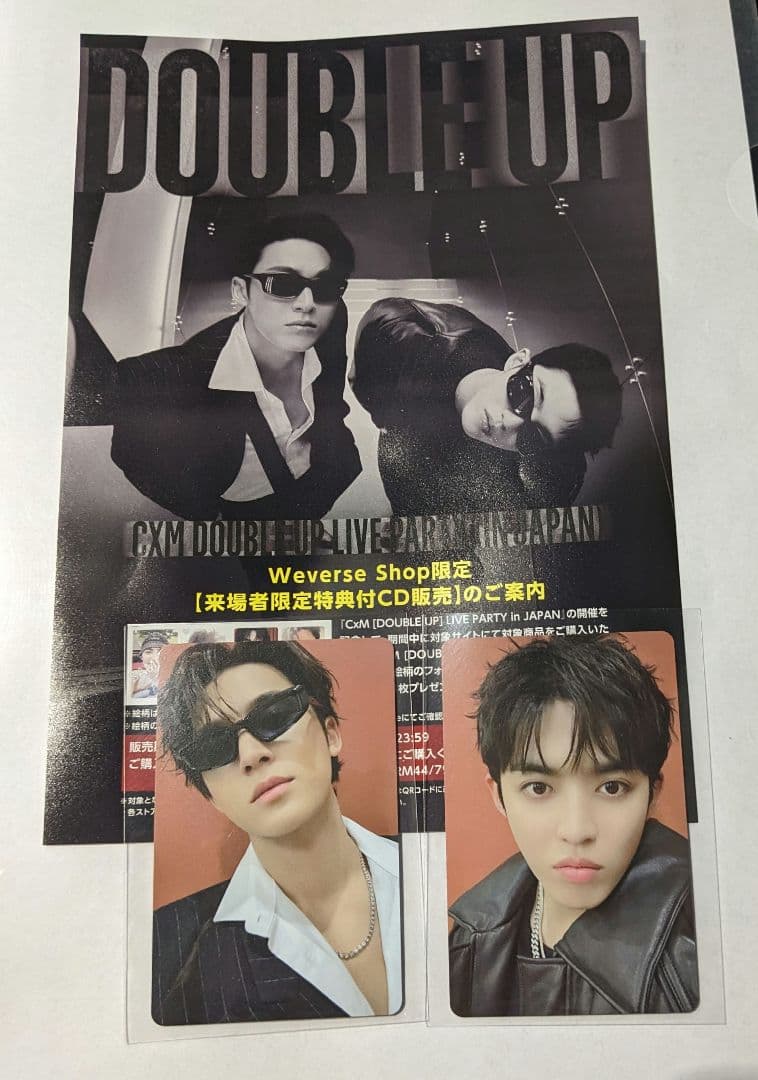 CxM エスクプス ミンギュ トレカ SEVENTEEN セブチ 会場限定 公式