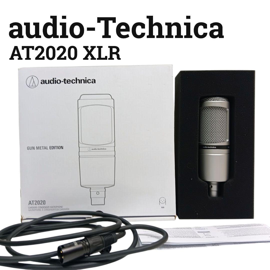 極美品audio-Technica AT2020 XLR ガンメタルエディション Amazon | オーディオテクニカ AT2020 コンデンサーマイク XLR 動画配信