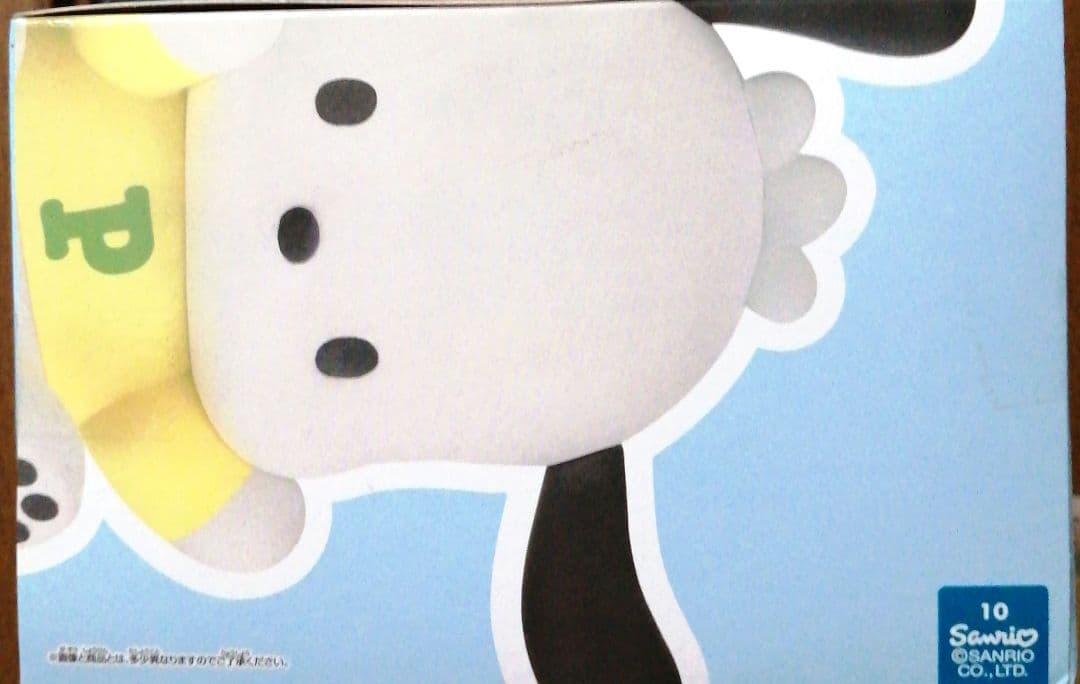 ポチャッコ リラックスVer.サンリオキャラクターズ 10個セット - メルカリ