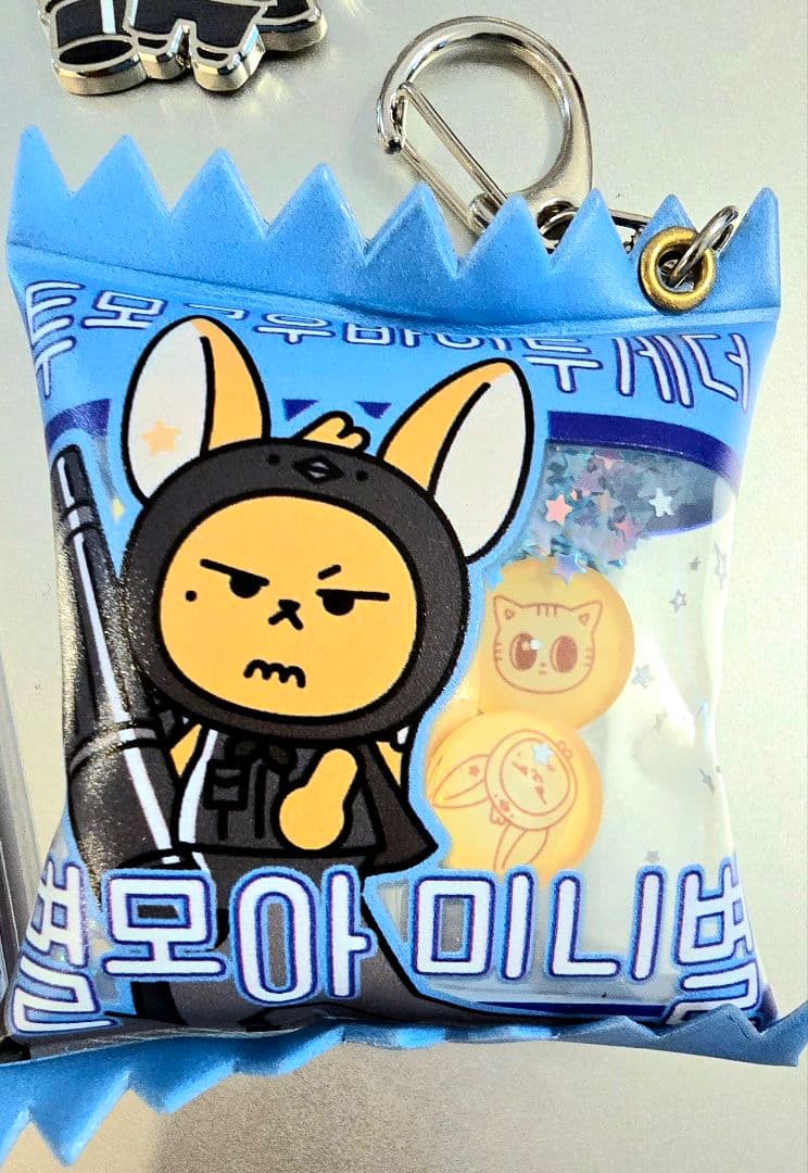 TXT ファンチュンコンプ CU キャンペーン当選品キーリングセット