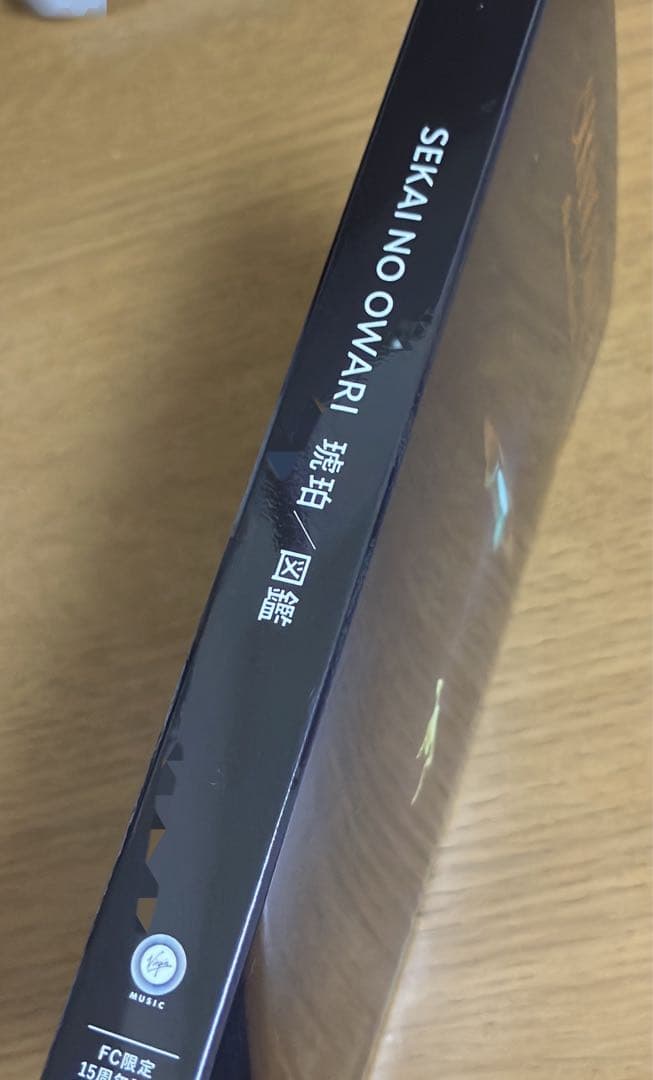 SEKAI NO OWARI FC限定 琥珀/図鑑 15周年記念 セカオワ - メルカリ