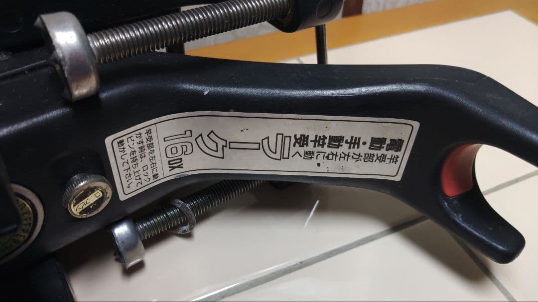 初売り最終】シマノ 電動リール3000H(破損有) &1000EV ＋竿置き - メルカリ