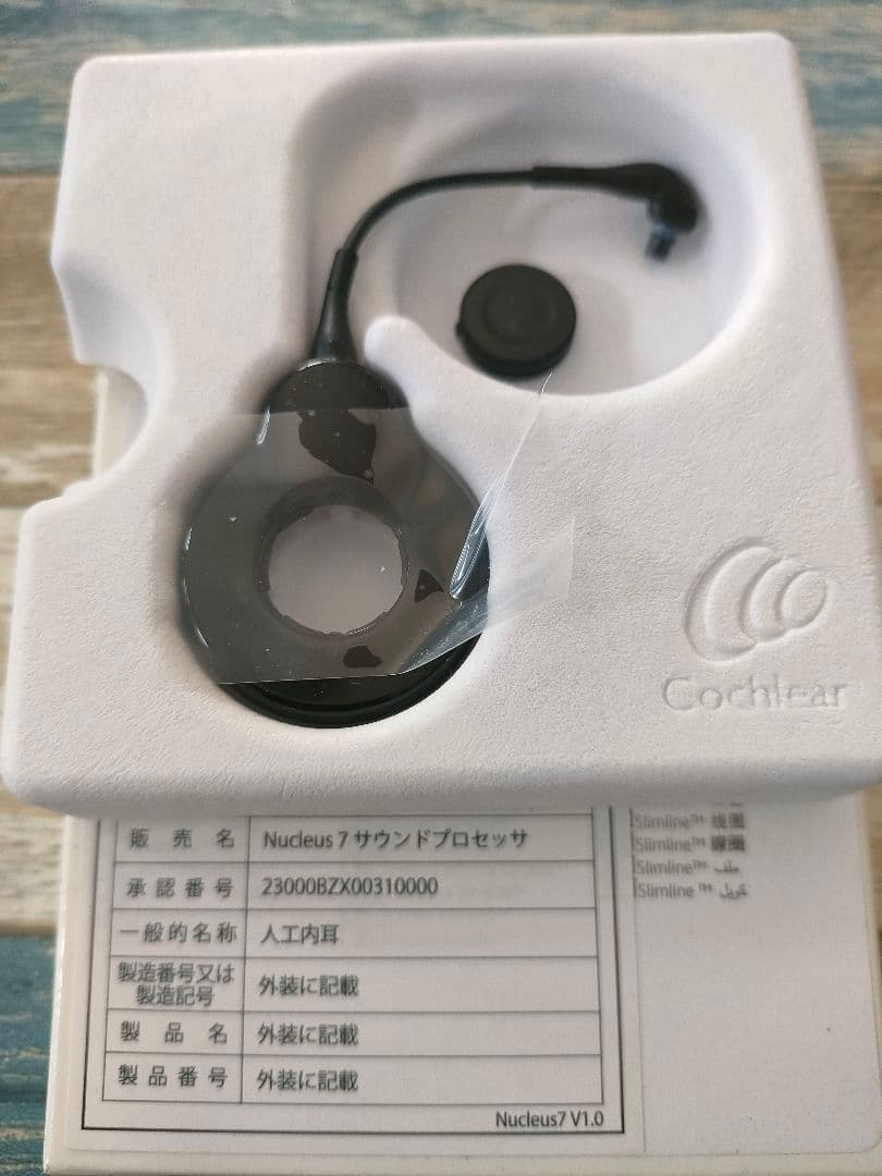 コクレア人工内耳 Nucleus 7 送信コイル - メルカリ