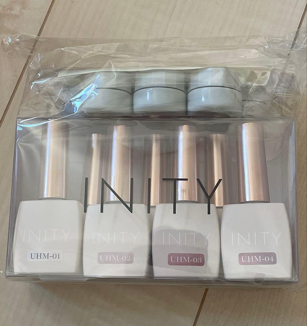 INITY 潤肌mag 7色セット うるはだマグコレクション citron - メルカリ