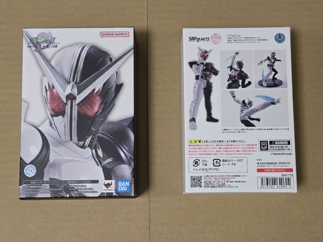 S.H.Figuarts 真骨彫 仮面ライダーW ファングジョーカー 風都探偵