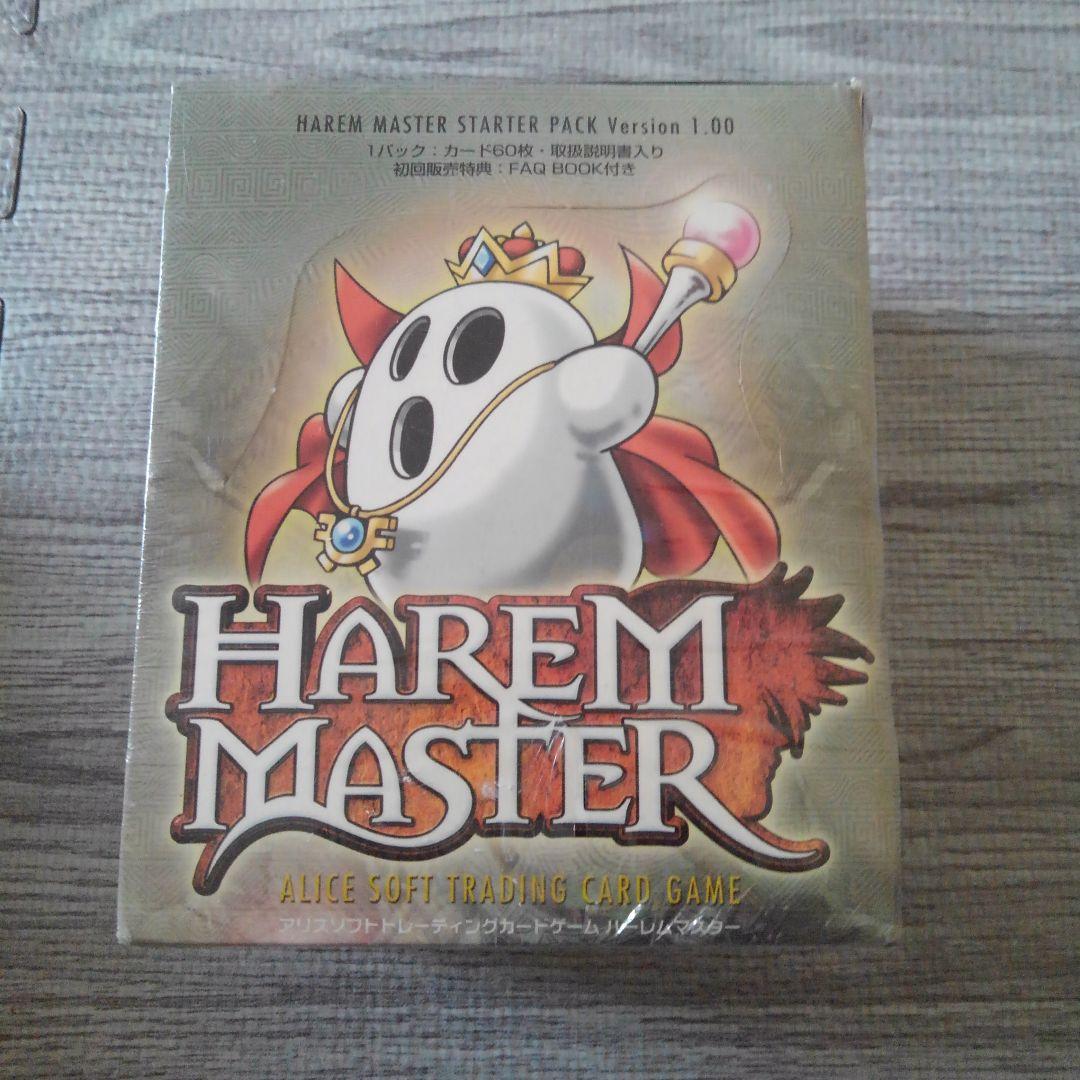 ハーレムマスター　HAREM MASTER ver1　スターター　ブースター