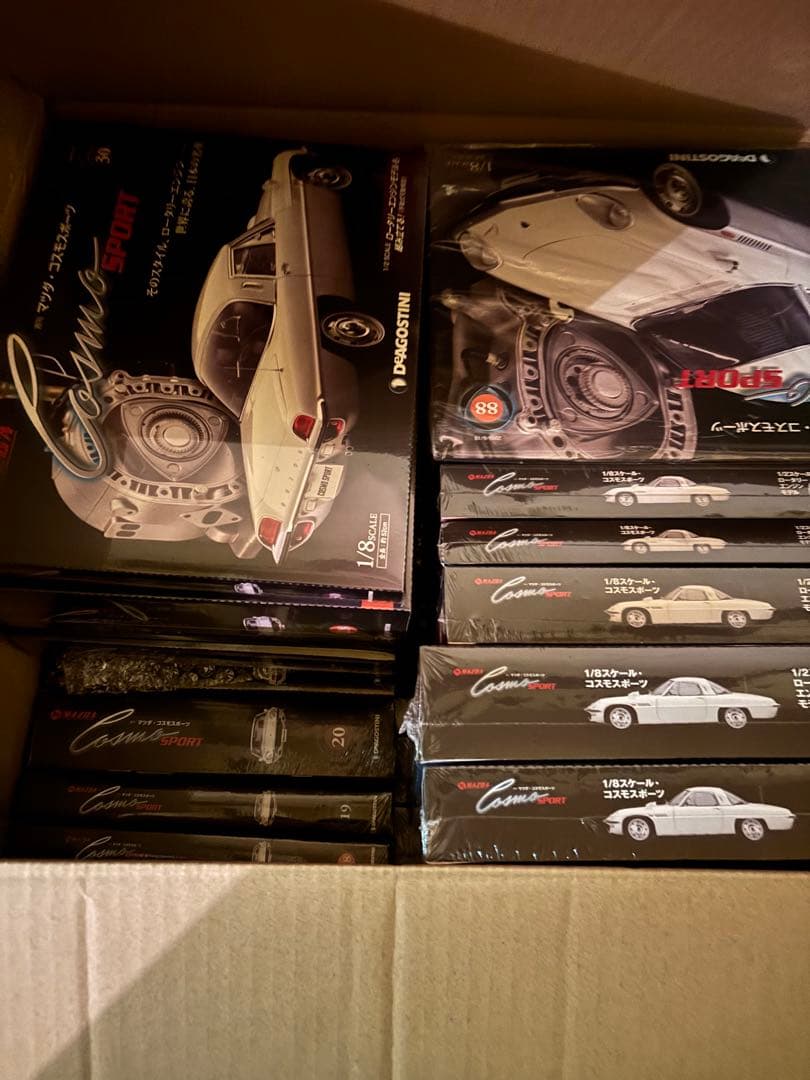 ichikao デァゴスティーニ　コスモスポーツ　全100巻　② 週刊 マツダ・コスモスポーツ 第100号② コスモスポーツのギミック