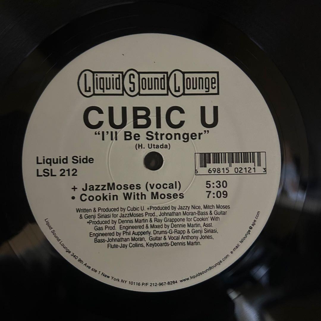 宇多田ヒカル Cubic U / I'll Be Stronger 12 - メルカリ