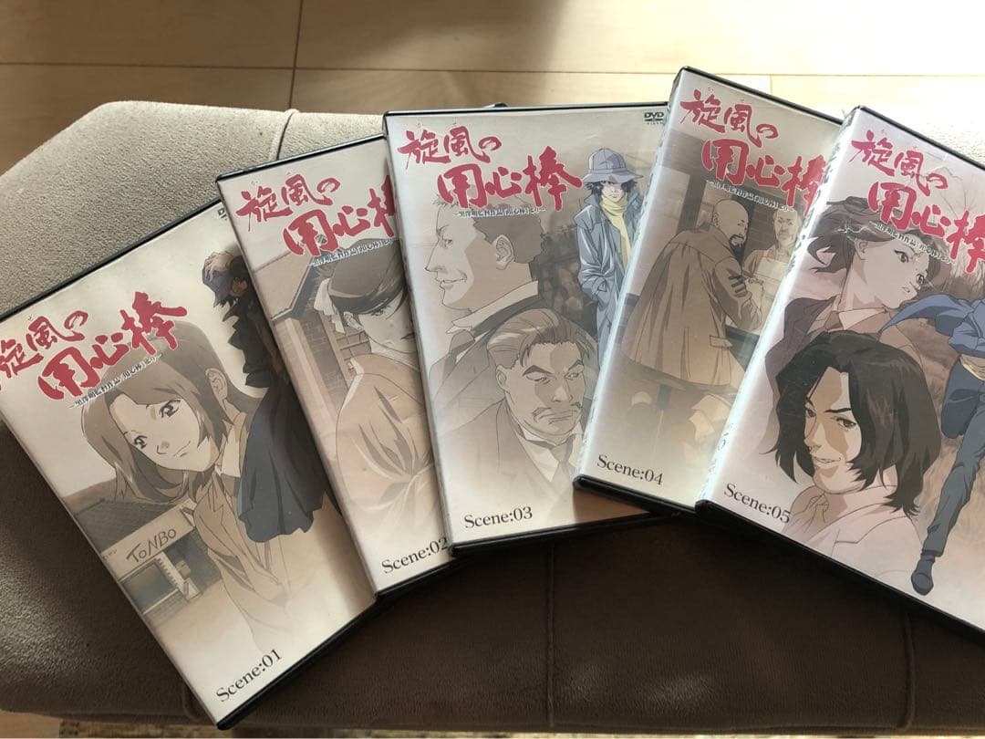 【希少】旋風の用心棒（アニメ）　全5集 Amazon.co.jp: 旋風の用心棒 Vol.1 〈初回限定全巻収納BOX/BGM集CD付