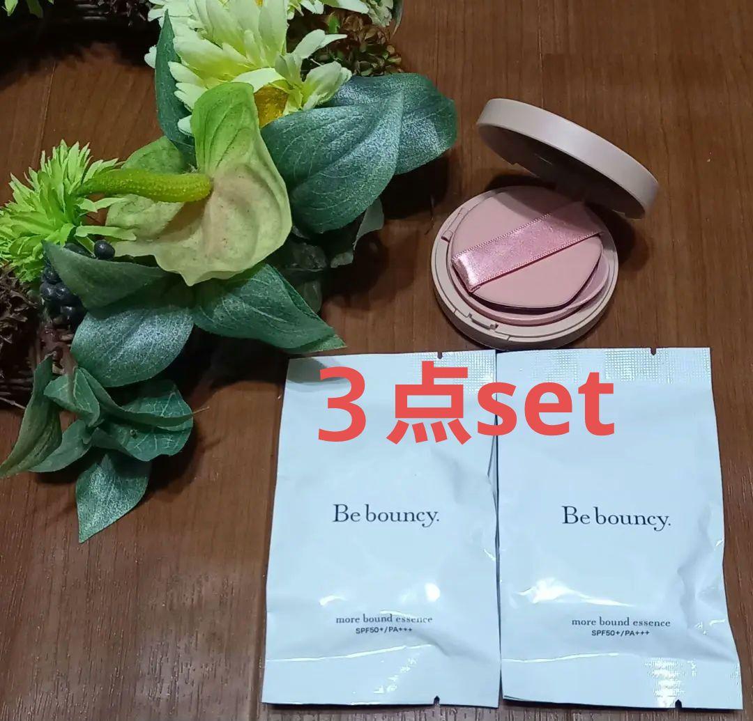 Be bouncy ビーバウンシー　ファンデーション×3　メルカリ便　迅速対応 楽天市場】【ビズキ公式】ビーバウンシー 10g 美白 美肌 リンクル