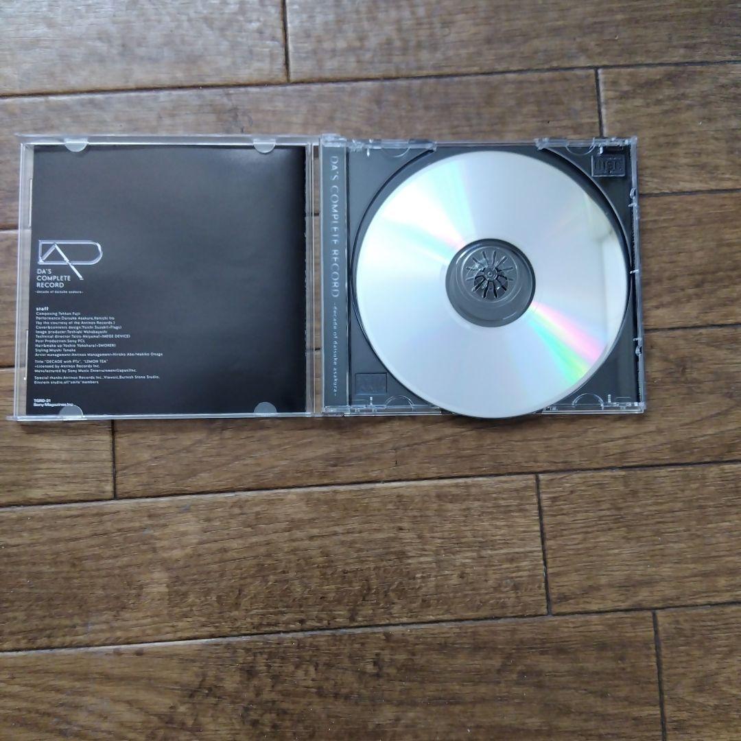 浅倉大介 DA'S COMPLETE RECORD 10周年 記念本 限定品 - メルカリ