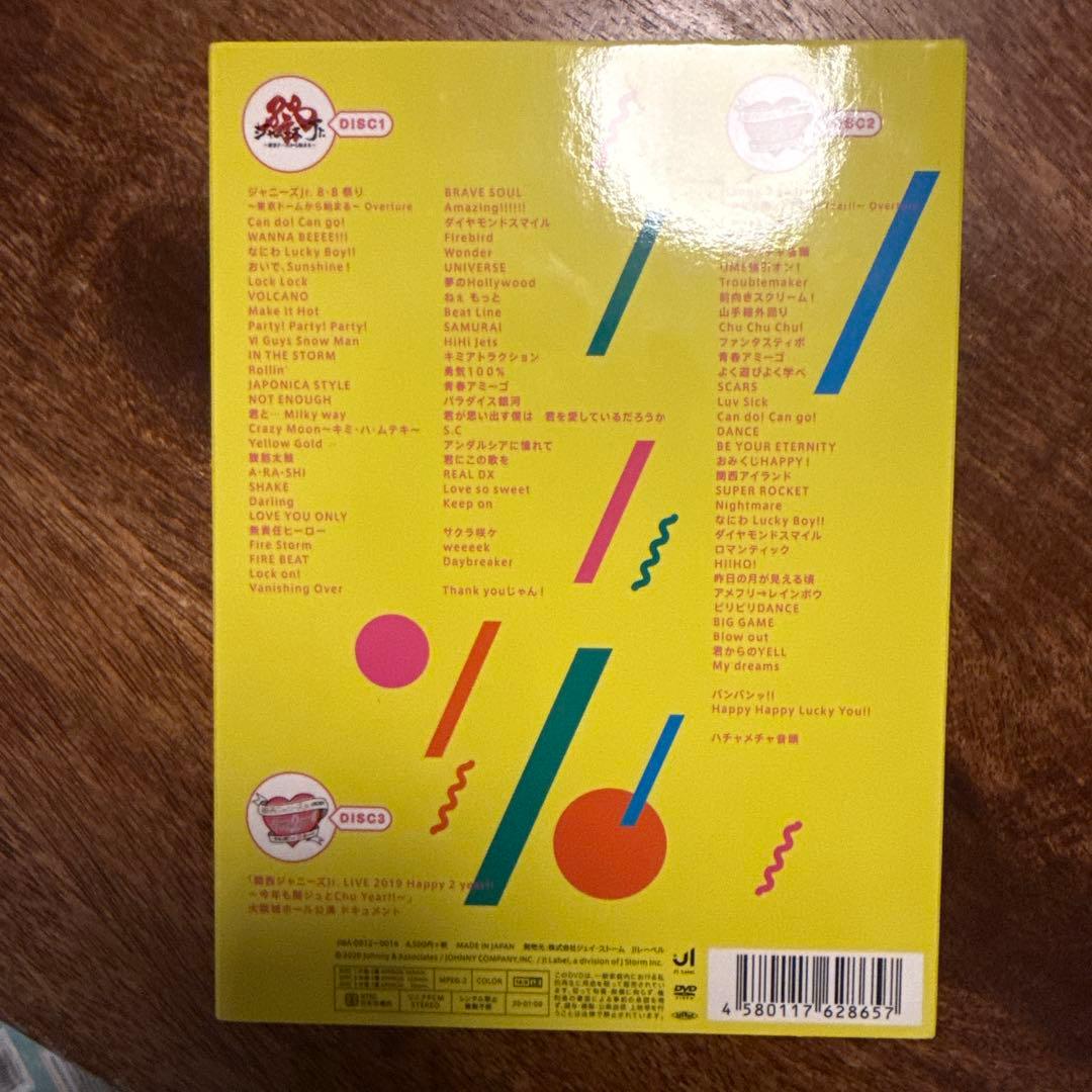 寺西拓人 原義孝 素顔4 （関西ジャニーズJr.）DVD - メルカリ