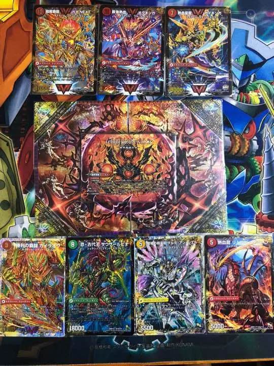 デュエマ モルネクデッキ - メルカリ