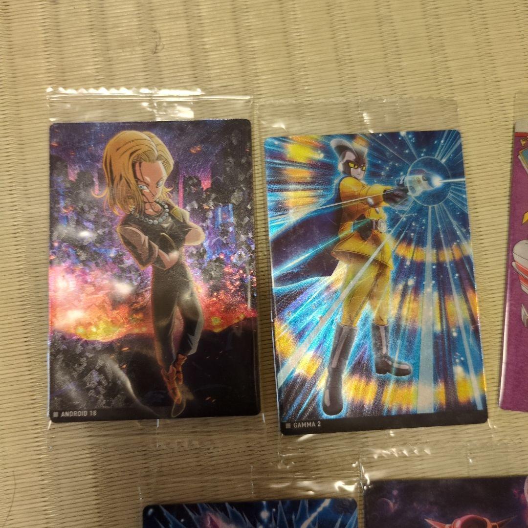 ドラゴンボール トレーディングカードセット - メルカリ