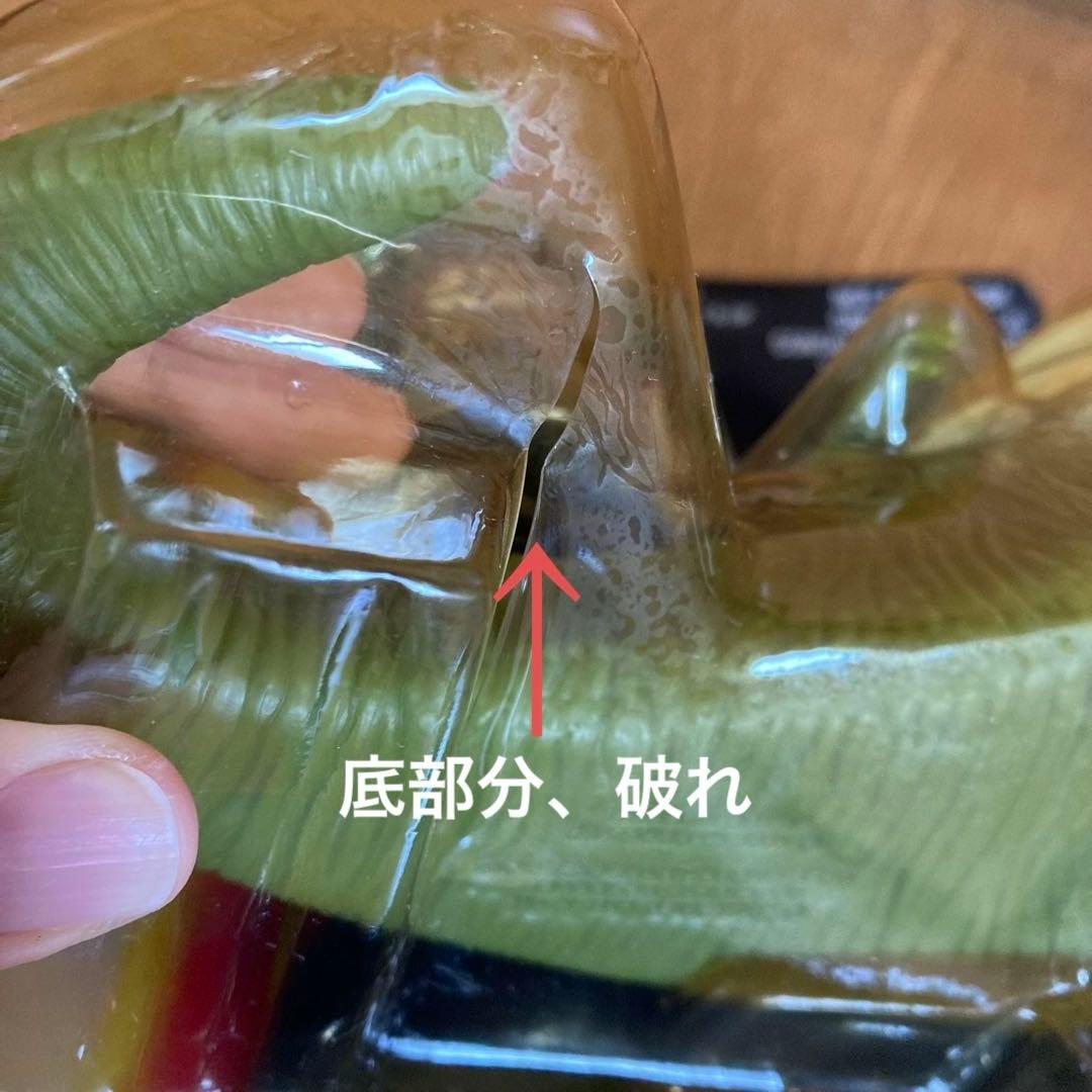 スター・ウォーズ エピソード1 JABBA GLOB ジャバ・ザ・ハット 未開封