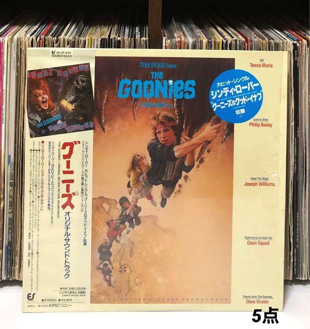 Mr.&Mrs.様 リクエスト 5点 まとめ商品 Pick Your Own: Mr Men Little Miss Plush Toy | 90s 00s Nostalgia