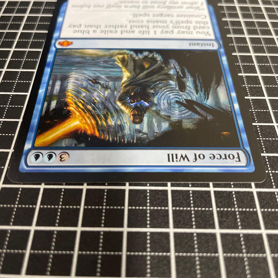 英語】意志の力/Force of Will DMR