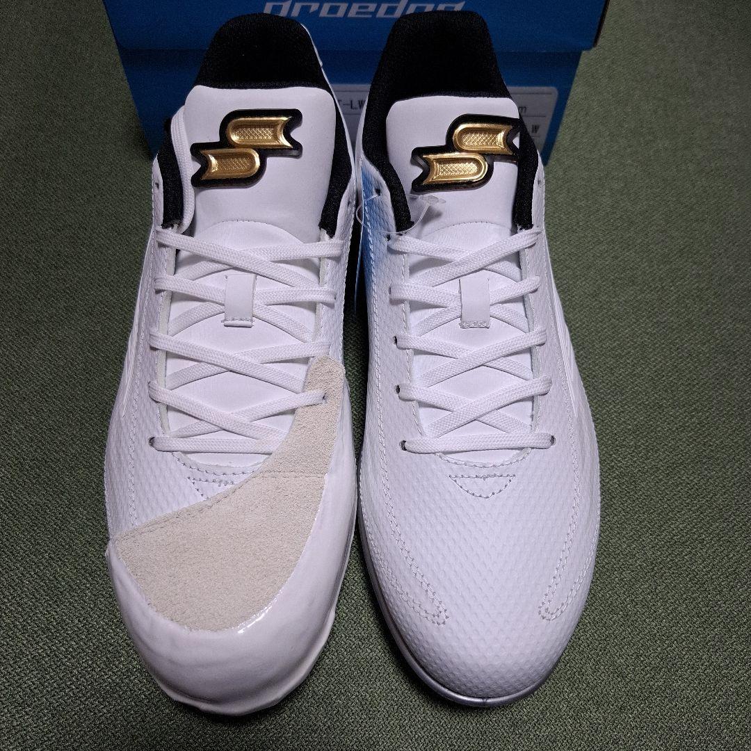 プロエッジ スパイク 26.5cm 未使用