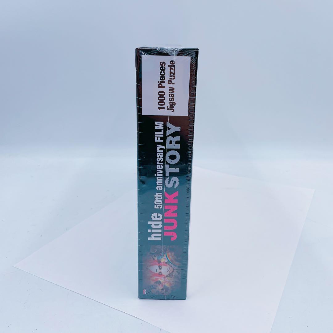 7FM41【未開封】X JAPAN ヒデ JUNK STORY ジグソーパズル - メルカリ