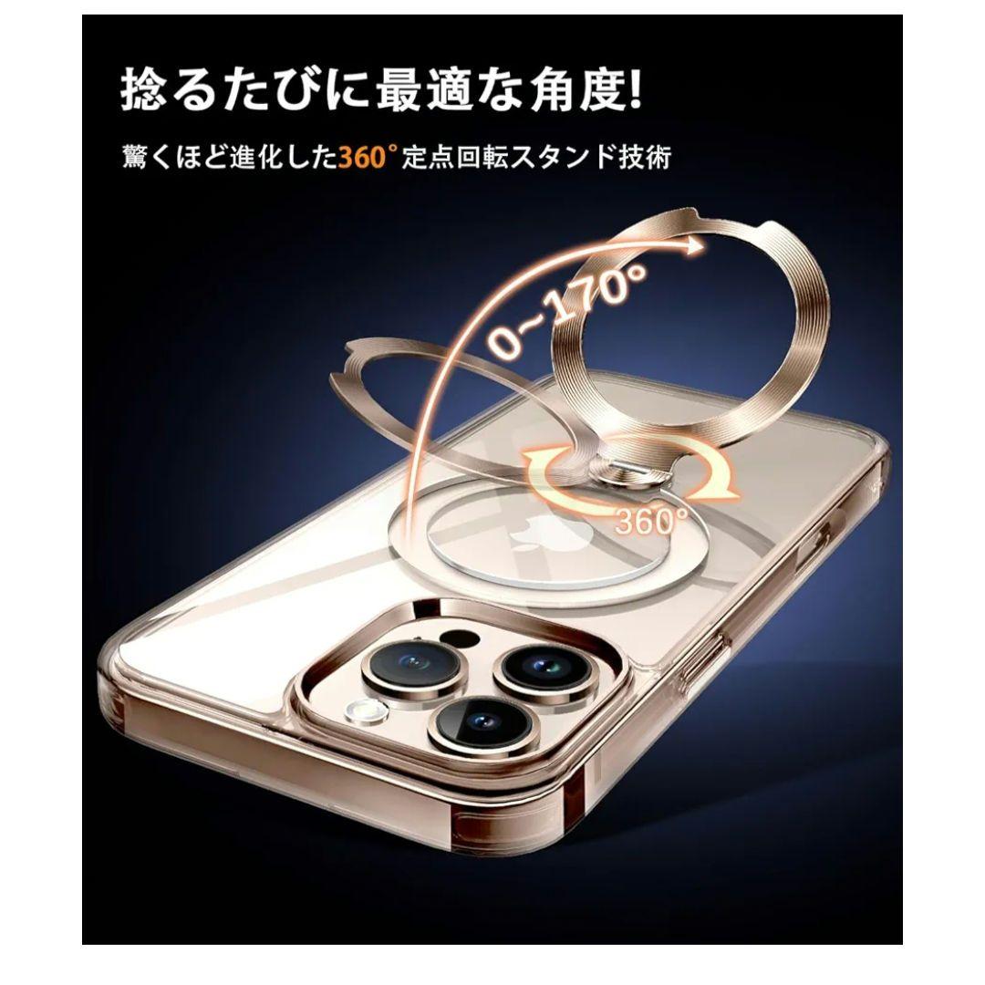 iPhone 16 Pro用デザートチタニウム ケース 360度回転リング付き