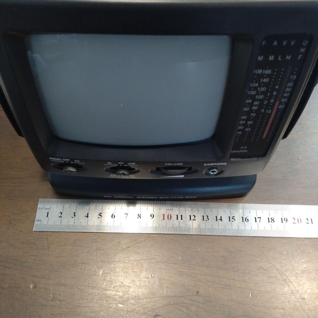 ジャンク】ポータブルテレビ TC-500M モノクロ 監視カメラ レトロ 平成