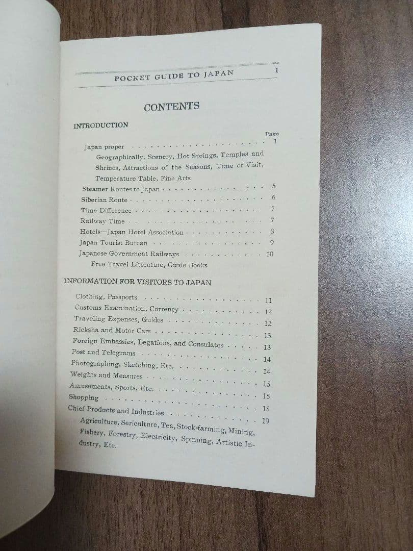 約100年前の訪日外国人向け旅行ガイド 1926年 鉄道省 - 地図・旅行