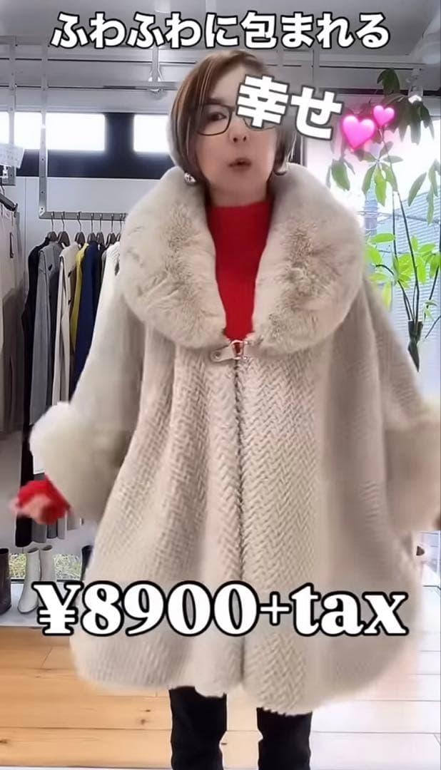 新品未使用！イシカワラボ ファー付きポンチョ - メルカリ