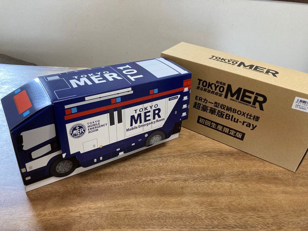 劇場版『TOKYO MER～走る緊急救命室～』収納BOX仕様 Blu-ray - メルカリ