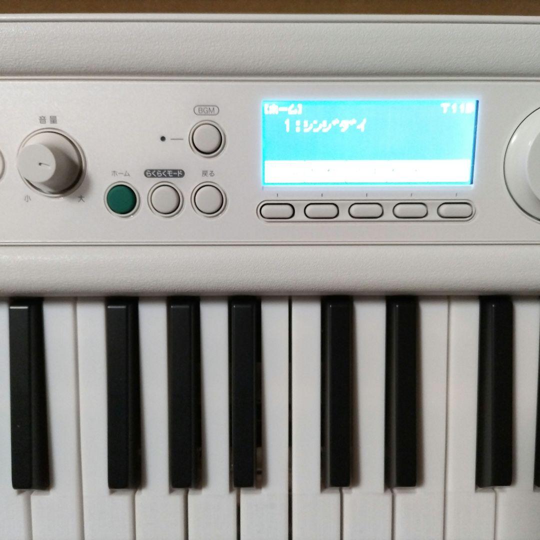 CASIO LK-530 光ナビゲーションキーボード 61鍵盤 カシオ - メルカリ