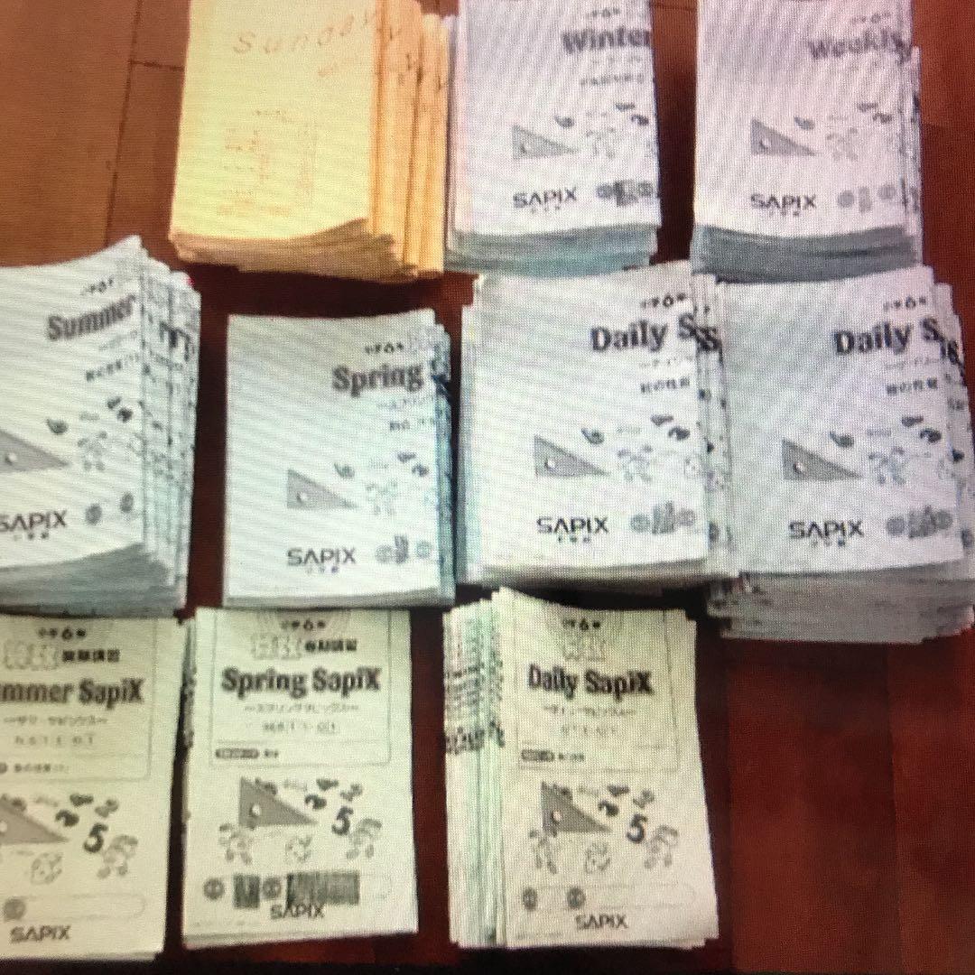 サピックス　6年算数テキスト サピックス6年生算数一年分テキストSAPIX お値下げしました｜Yahoo