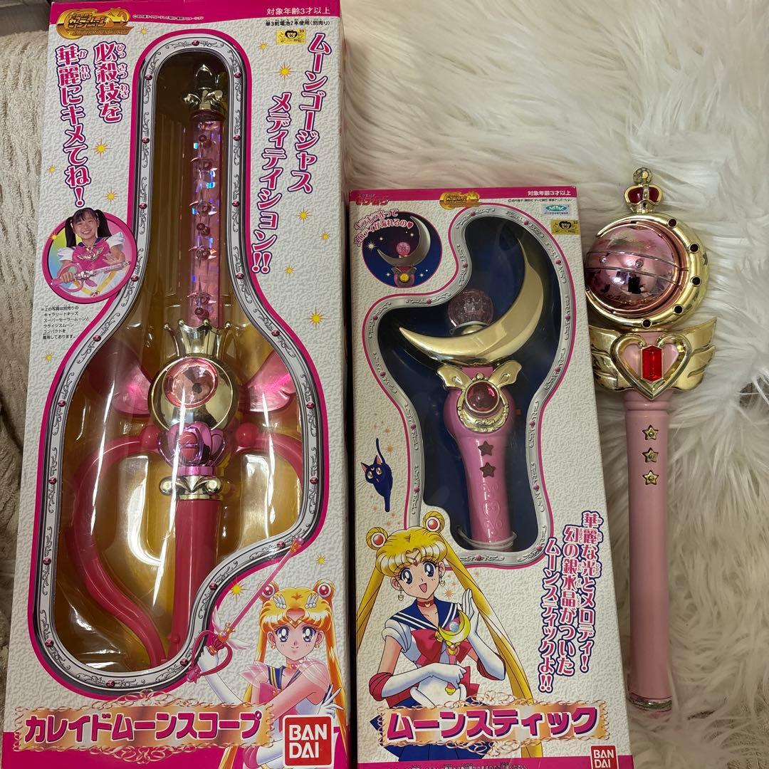 カレイドムーンスコープ　ムーンスティック 当時品　激レア　美少女戦士　バンダイ PROPLICA ムーンカレイドスコープ | 美少女戦士セーラームーンシリーズ