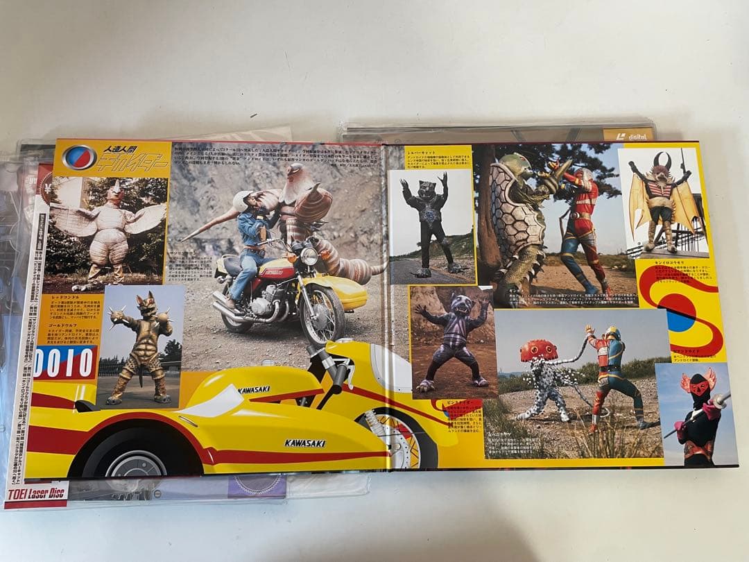 7.東映LD人造人間キカイダー 全6巻セット石ノ森章太郎 特撮レーザー