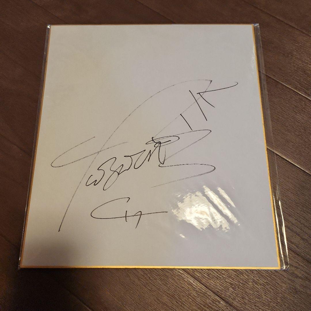 羽生結弦 直筆サイン - メルカリ