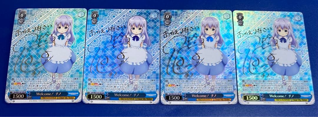 ヴァイス　Welcome! チノ　SP 4枚セット ヴァイス Welcome! チノ SP 4枚セット ヴァイス Welcome! チノ SP 4枚