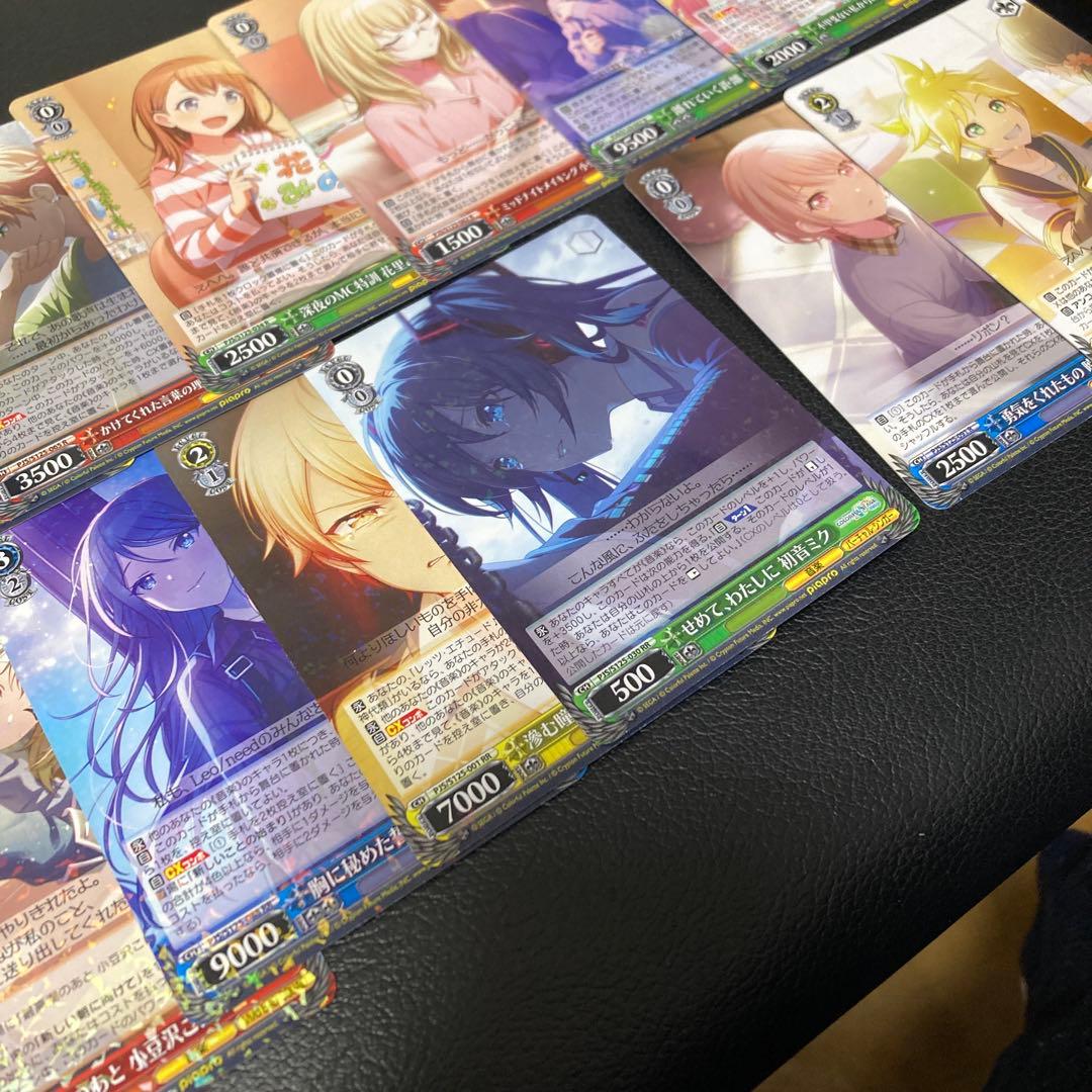 開封品！ ヴァイスシュヴァルツ1BOX分 - メルカリ