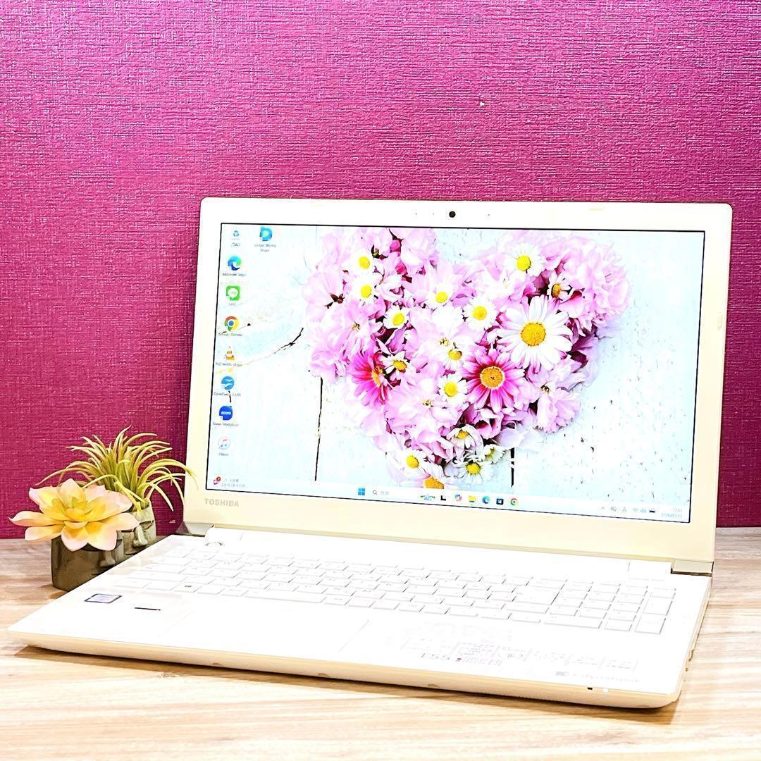 薄型ノートパソコン✨7世代Corei3✨Win11✨ブルーレイ✨カメラ付✨大