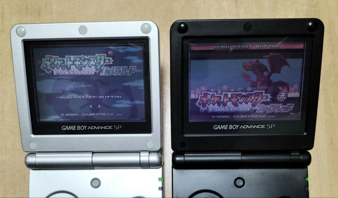 ゲームボーイアドバンスSP、ポケモンエメラルド、サファイア、ファイア