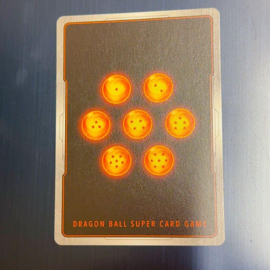 孫悟天 スーパーパラレル 誇り高き戦闘民族 - メルカリ