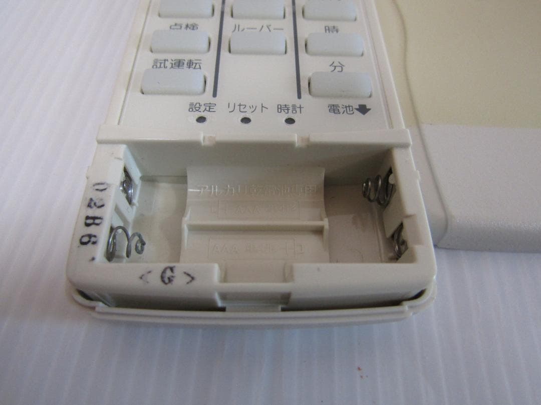 A2116 三菱 MITSUBISHI エアコンリモコン 001CJ - メルカリ