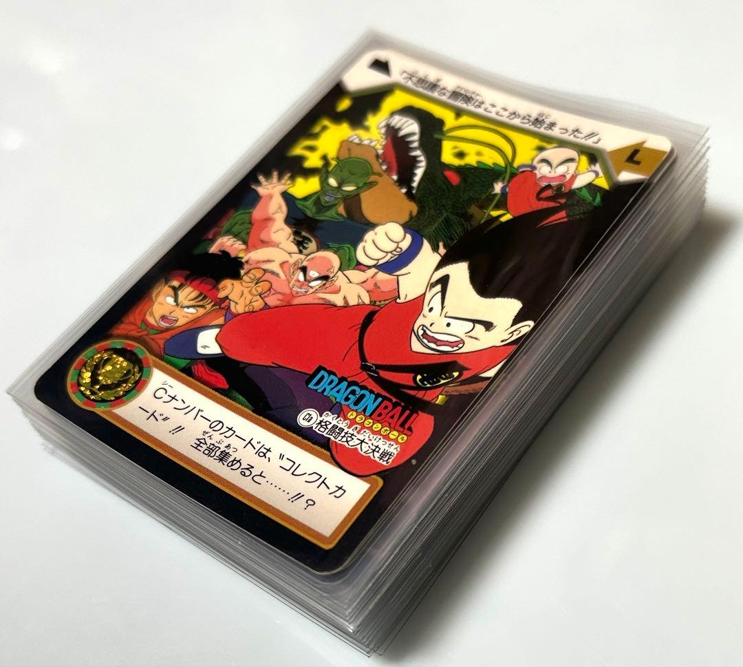 ドラゴンボールカードダス【キラカード8枚＋Cカード24枚コンプ品