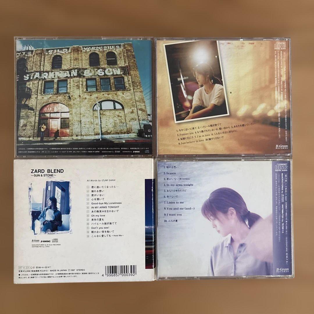 ZARD CDセット 4枚組 - メルカリ