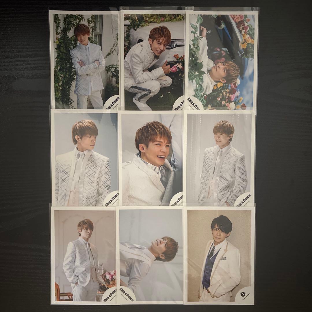 岸優太 公式写真 18枚セット - メルカリ