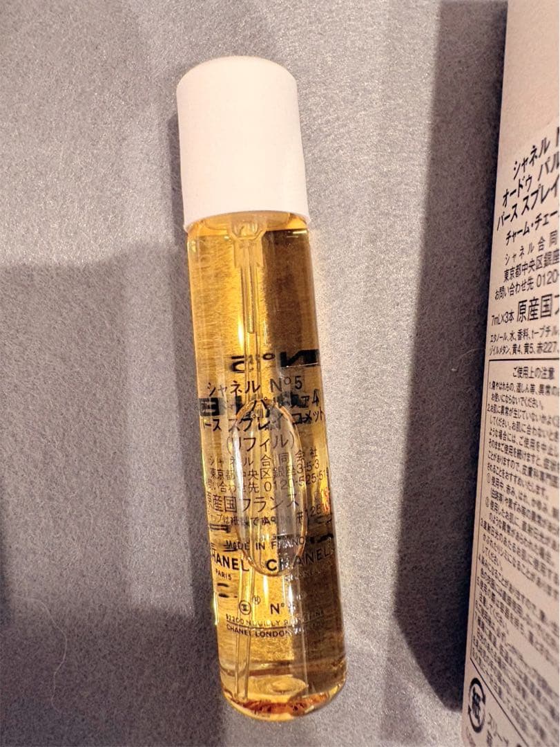 CHANEL シャネル N°5 オードゥ パルファム パース スプレイ コメット