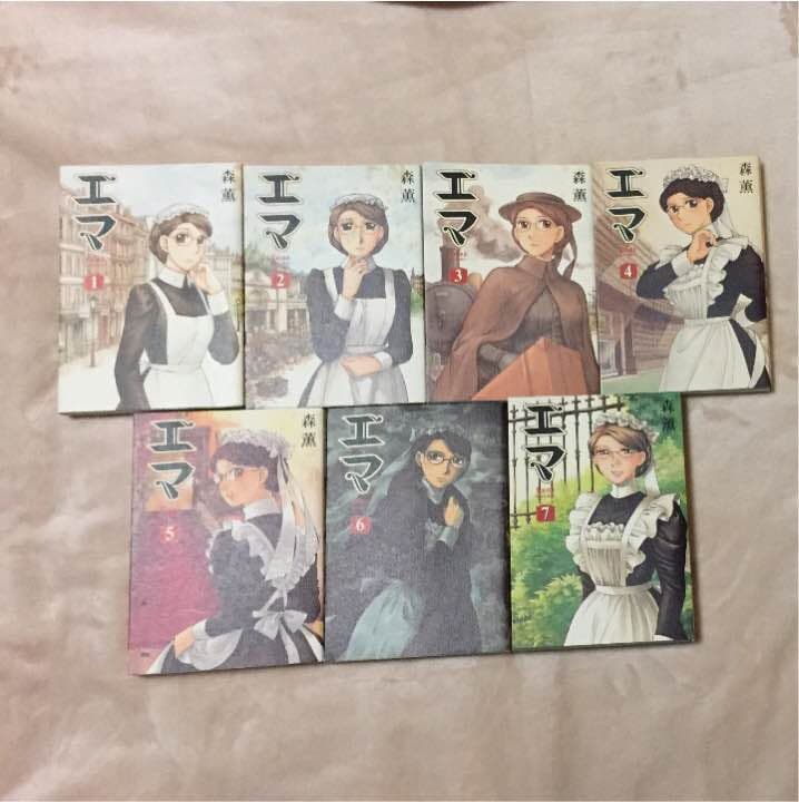 エマ【森薫】全7巻完結セット - メルカリ
