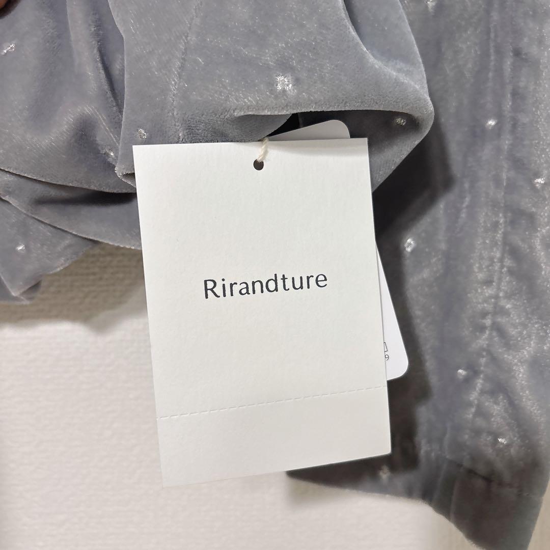 リランドチュール ベロア刺繍ペプラムブラウス ミント - メルカリ