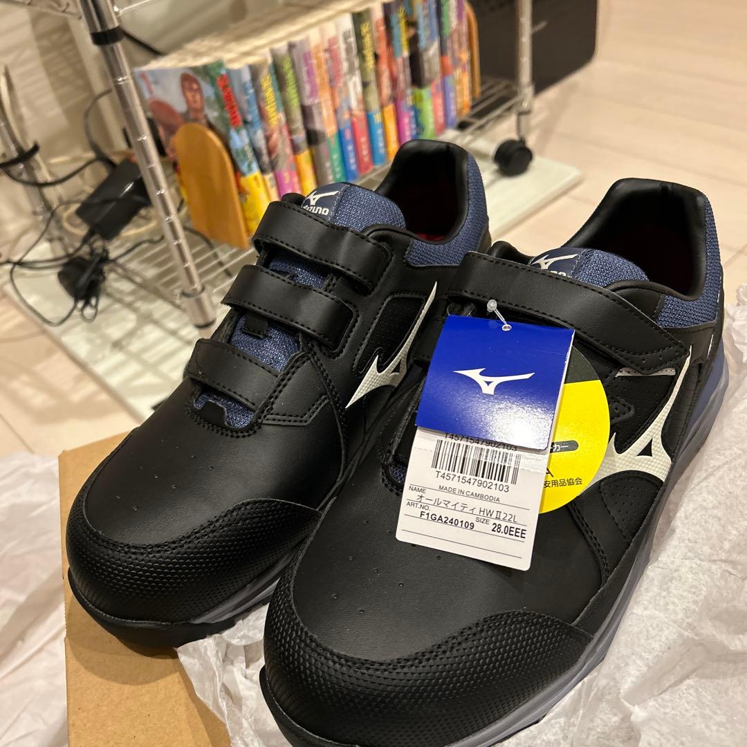 Mizuno オールマイティHW2 22L 安全靴 ブラック/ネイビー オールマイティ mizuno ミズノ 安全靴 ミズノ・オールマイティ HW2 22L