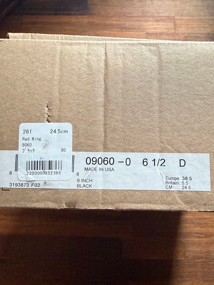 靴 redwing9060 6.5D