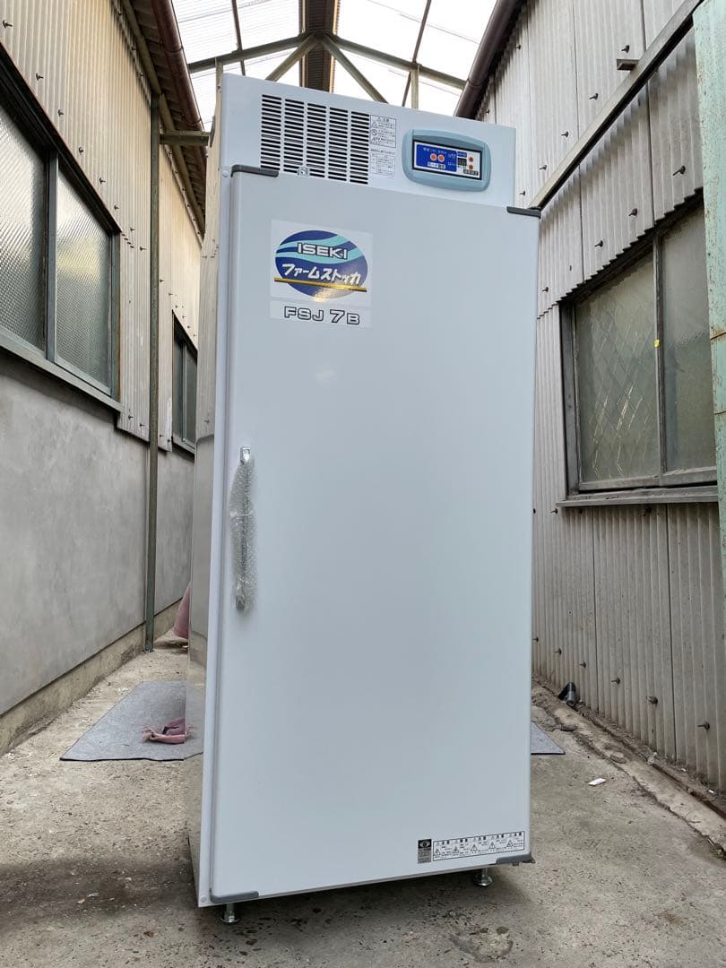 m様専用22年製 井関農機 米農産物保冷庫 ファームストッカー FSJ7B