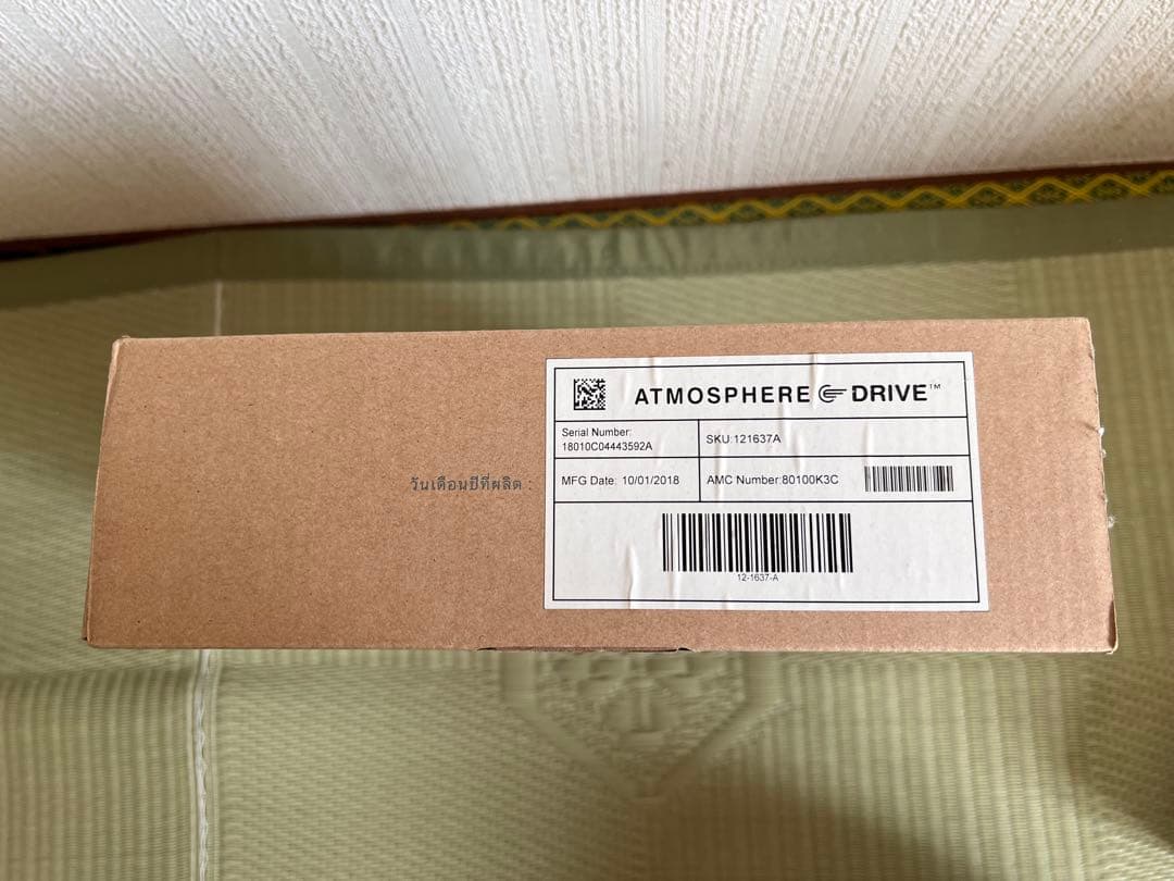 値下げ！新品未開封☆アムウェイ アトモスフィアドライブ 本体 ACアダプタ付き