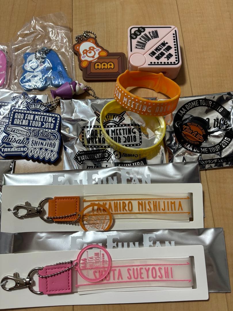 AAAグッズまとめ売り - メルカリ